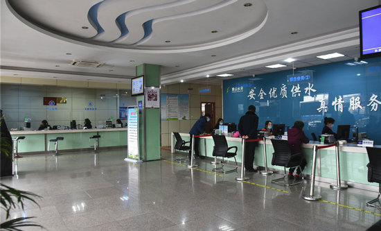 創(chuàng)新服務(wù)機制，升級用水“省心”服務(wù).jpg